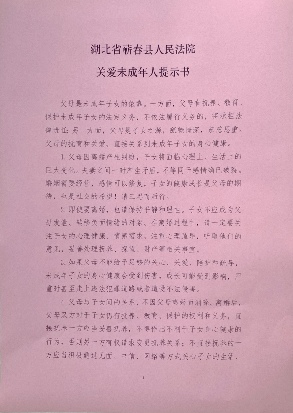 d961cab8512bad071138d403fc82925_副本.jpg