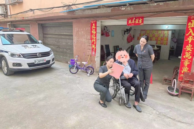 微信图片_20240520095608_副本.jpg