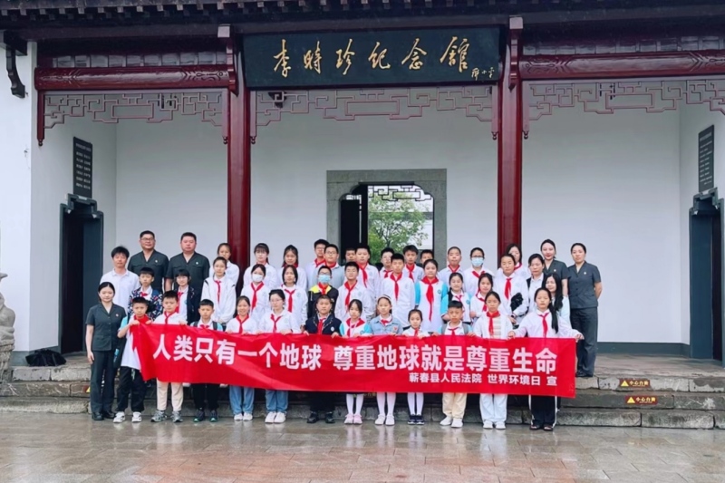 微信图片_20240607144507_副本_副本.jpg