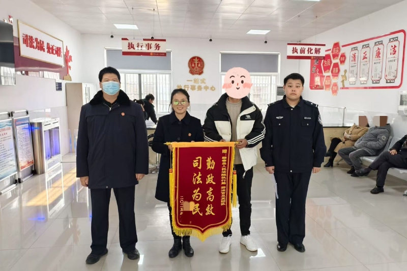 微信图片_20250211110042_副本.jpg