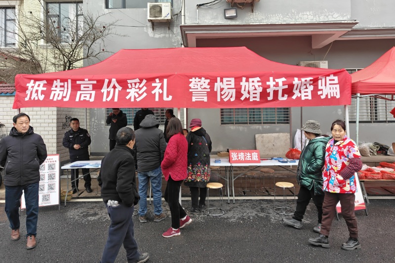 微信图片_20250306102535_副本.jpg