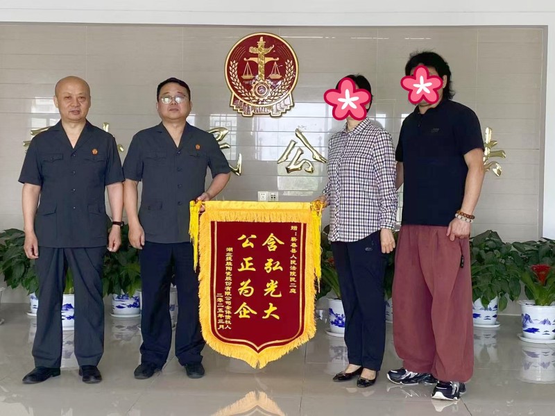 ee59e17d06f0340137230a9eea77a2e_副本.jpg
