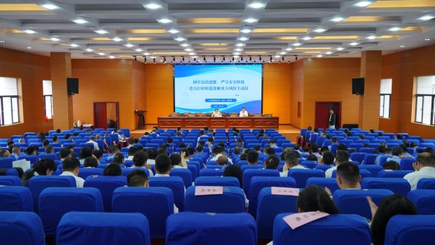 db03e4404636c1da5764001d400e2f2c_副本1.jpg