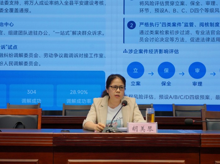 3d78411dc07db418e57ac54557228724_副本.jpg